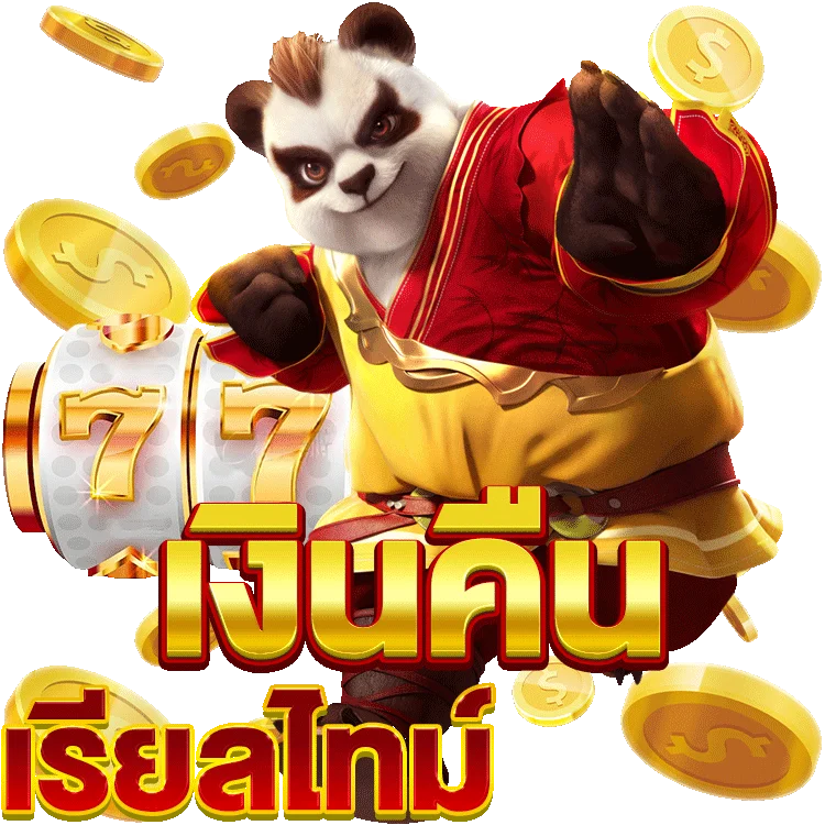 ทดลอง เล่น สล็อต pg ฟรีบา คา ร่า ออนไลน์ เว็บ ตรง สนุกไร้ขีดจำกัด